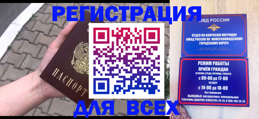 форма 3 в Азнакаево